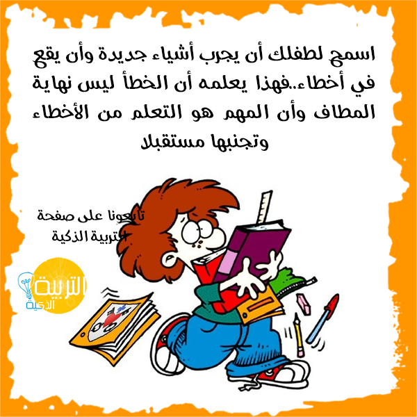 bntpal.com_145668131