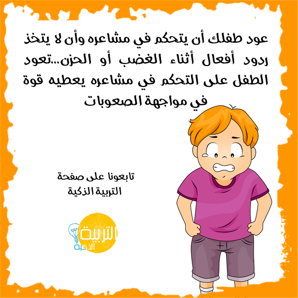 bntpal.com_145668131