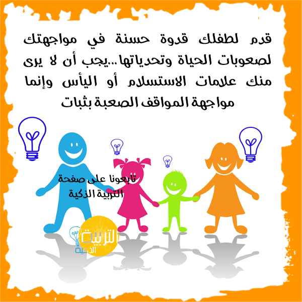 bntpal.com_145668131