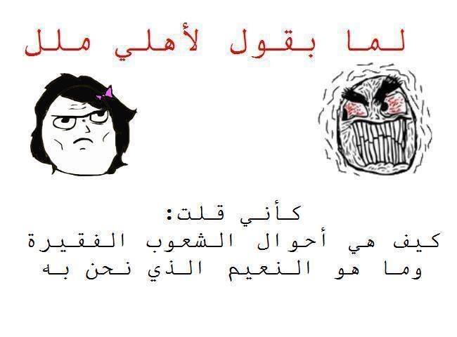 bntpal.com_145702605