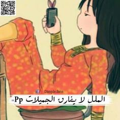bntpal.com_145702605
