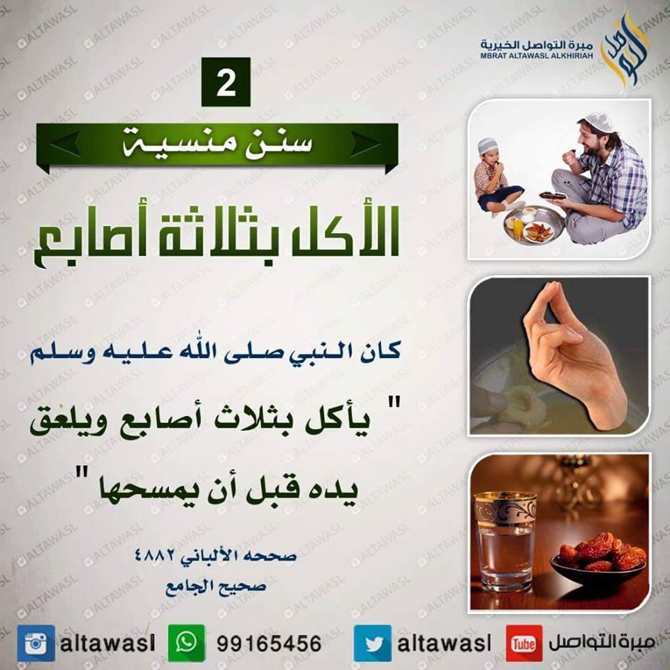 bntpal.com_145708608