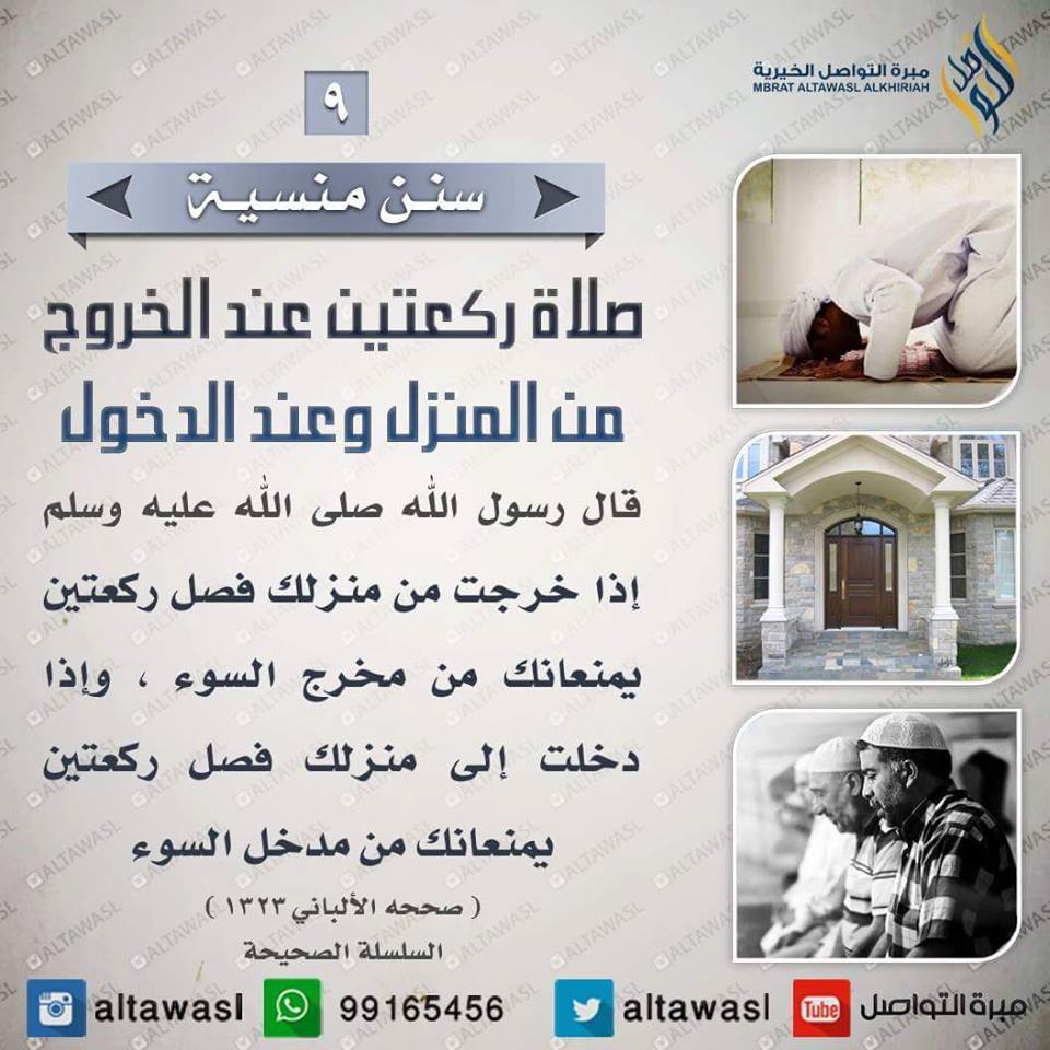 bntpal.com_145708608