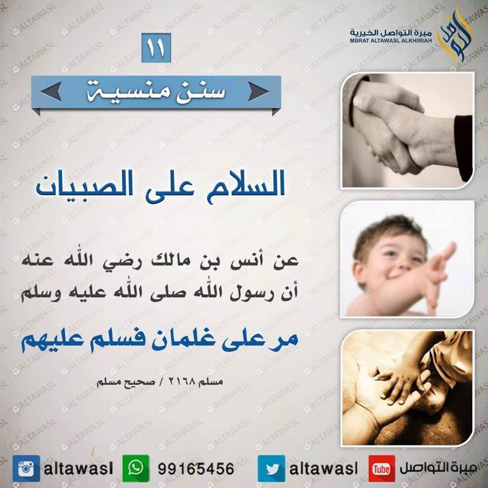 bntpal.com_145708608