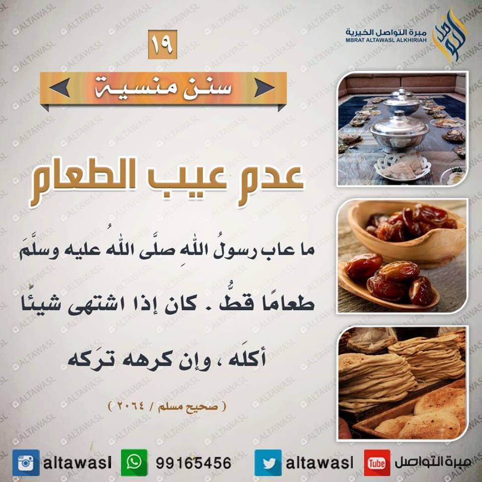 bntpal.com_145708624