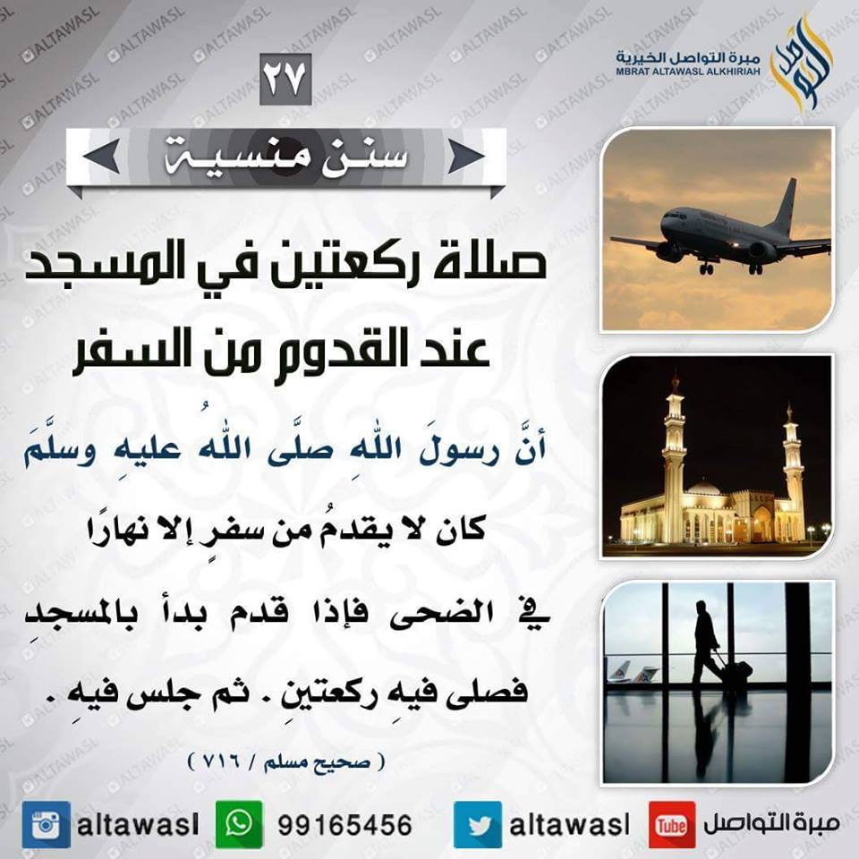bntpal.com_145708624