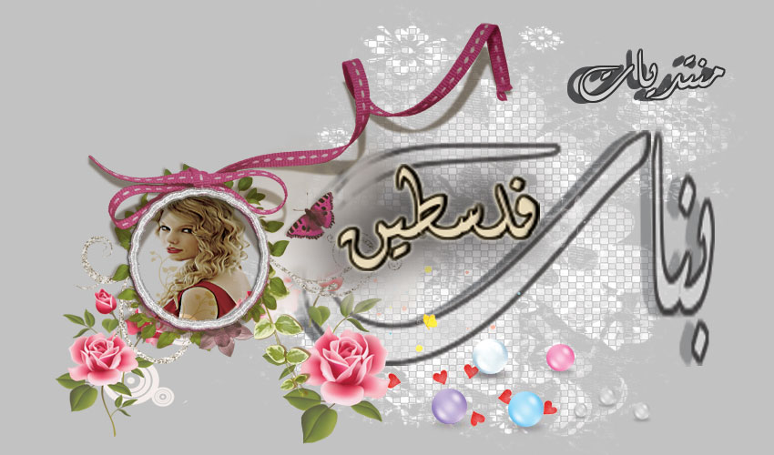 bntpal.com_145733814