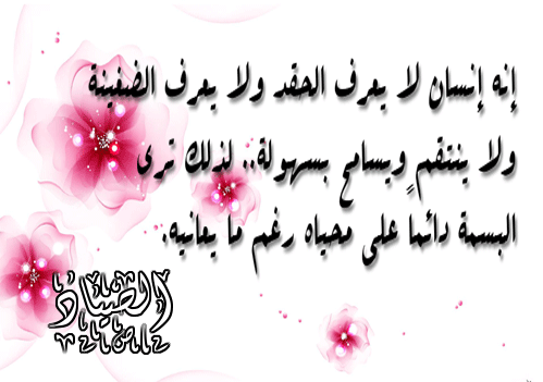 bntpal.com_145759896