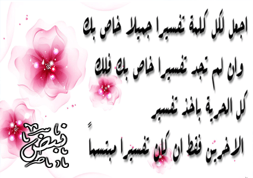 bntpal.com_145759896