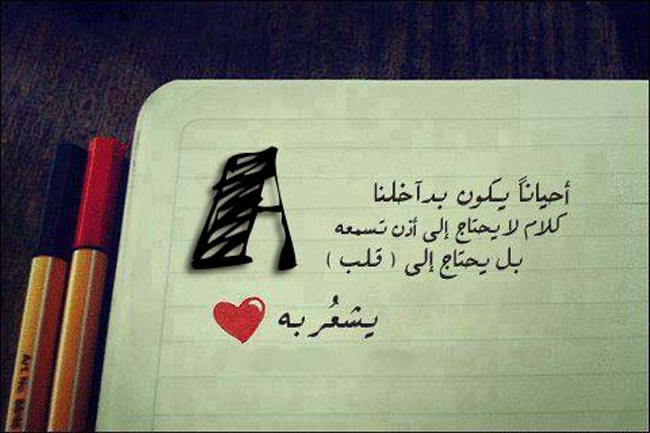 ♥ bntpal.com_145765281