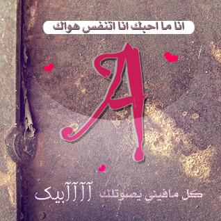 ♥ bntpal.com_145765281