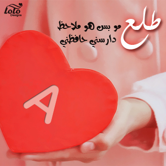 ♥ bntpal.com_145765326