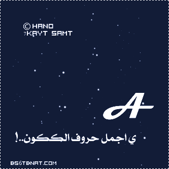 ♥ bntpal.com_145765326