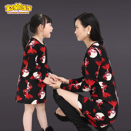 bntpal.com_145770398