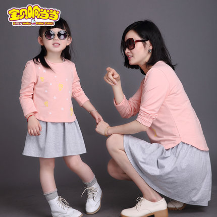 bntpal.com_145770398