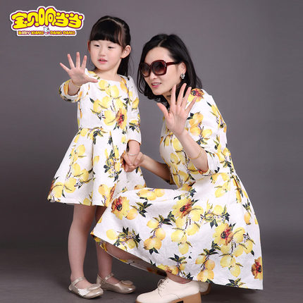 bntpal.com_145770398