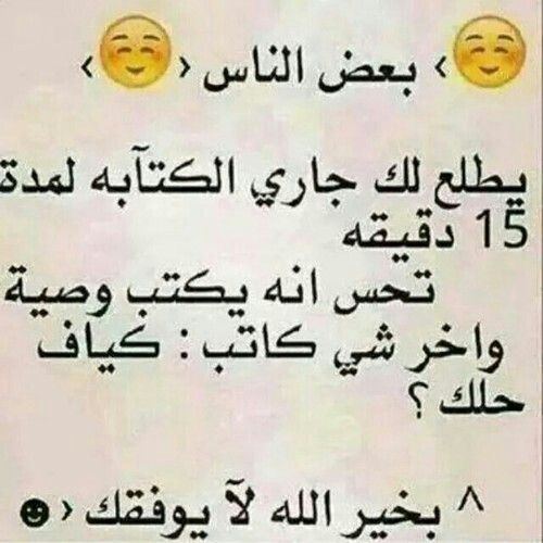 bntpal.com_145779204