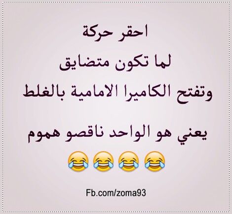 bntpal.com_145779204
