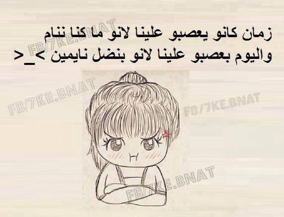 bntpal.com_145779204