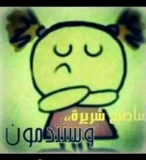 bntpal.com_145779204
