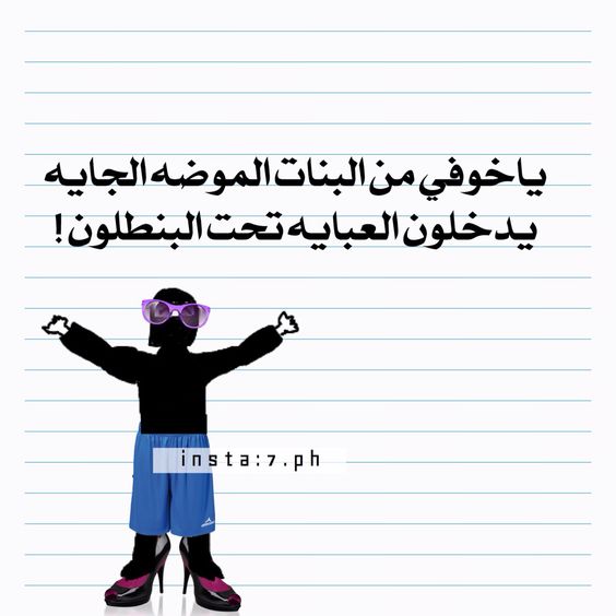 bntpal.com_145779204