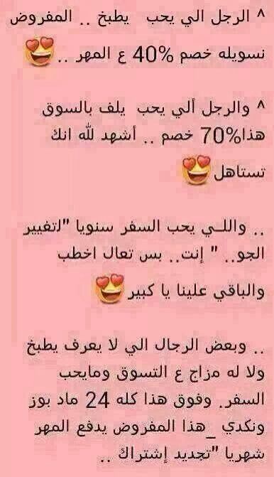 bntpal.com_145779204