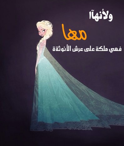 bntpal.com_145780552