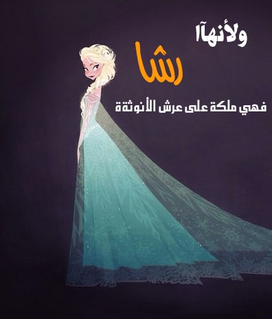 bntpal.com_145780552