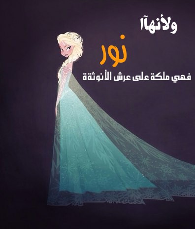 bntpal.com_145780583