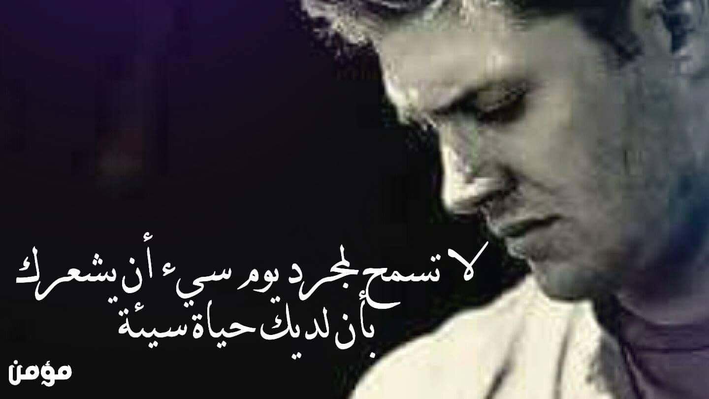 العطآءْ bntpal.com_145781879