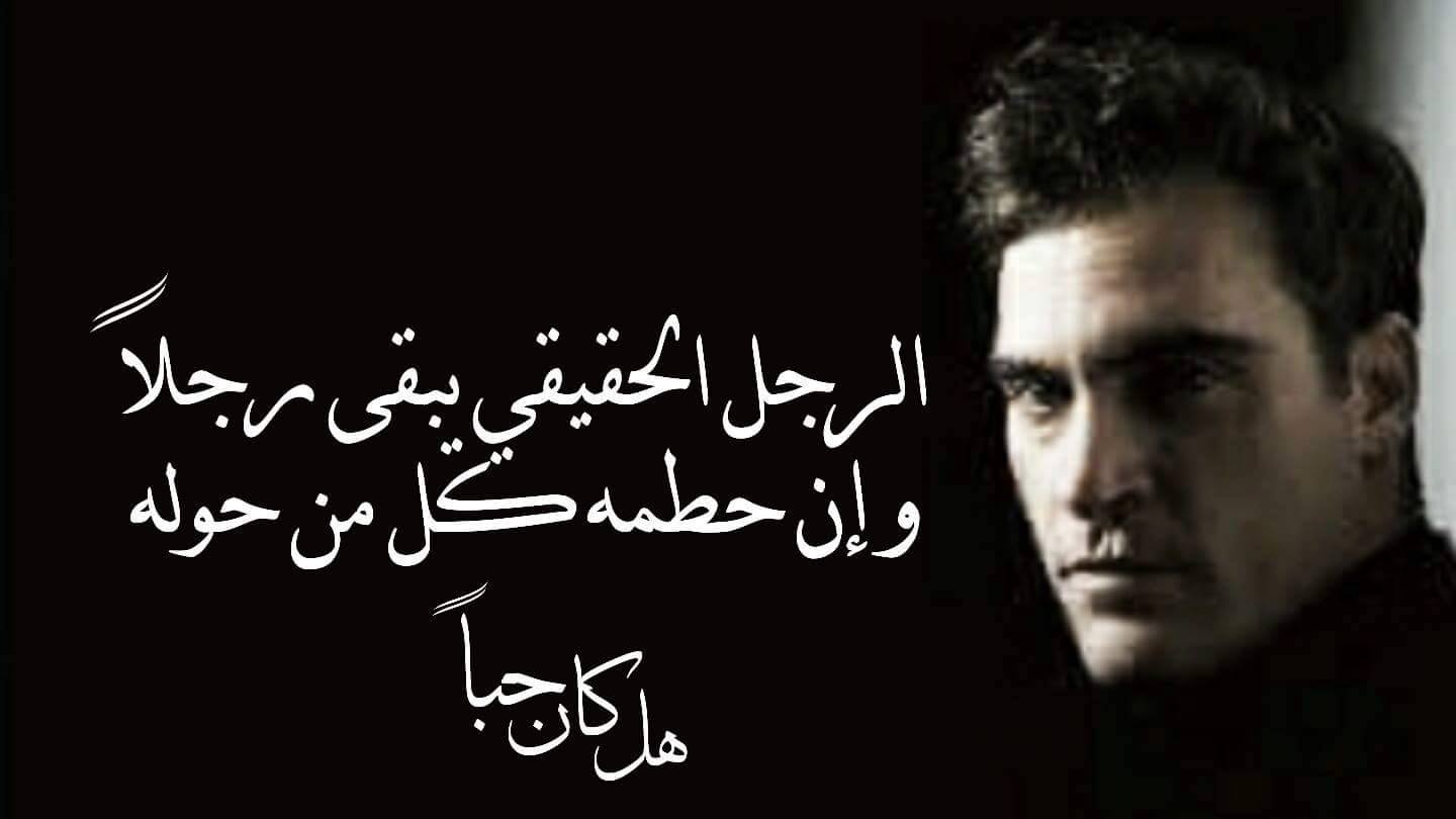 العطآءْ bntpal.com_145781879