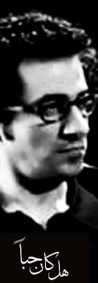العطآءْ bntpal.com_145781945