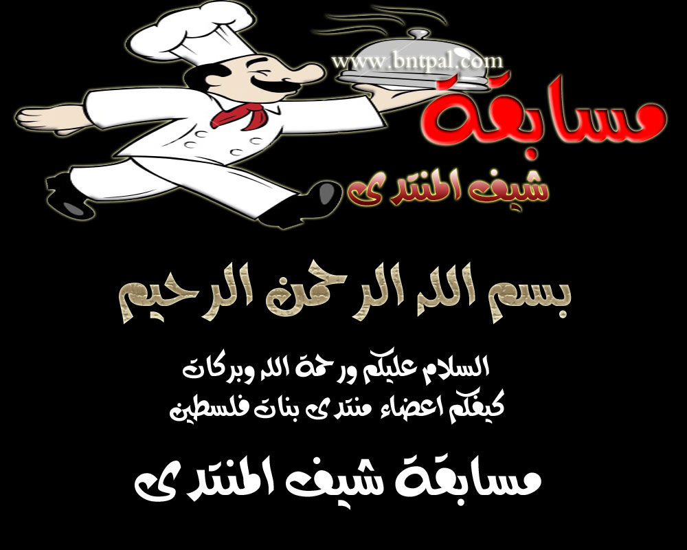 bntpal.com_145795020