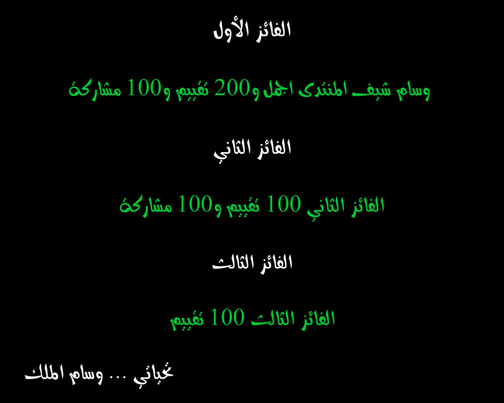 bntpal.com_145795023
