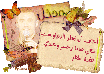 HeNnNo  ..♥ bntpal.com_145800351