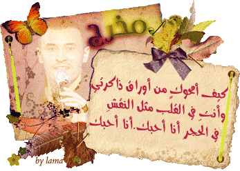 HeNnNo  ..♥ bntpal.com_145800351