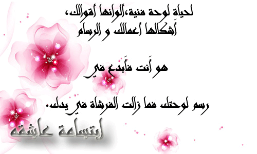 bntpal.com_145802914