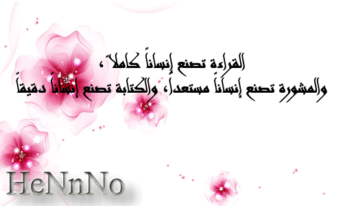 bntpal.com_145802924