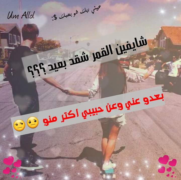 bntpal.com_145824187