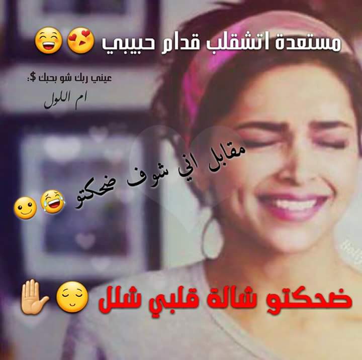 bntpal.com_145824187