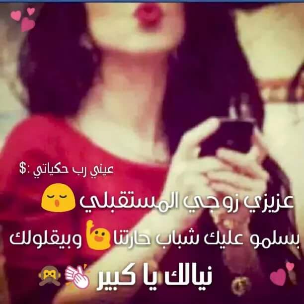 bntpal.com_145824187