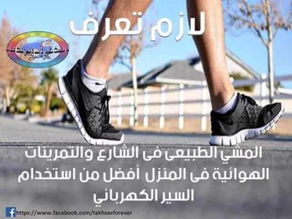 bntpal.com_145829334