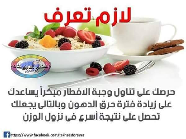 bntpal.com_145829334