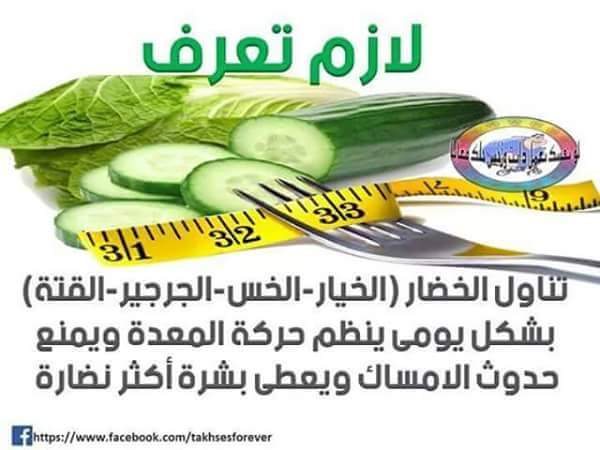  bntpal.com_145829334