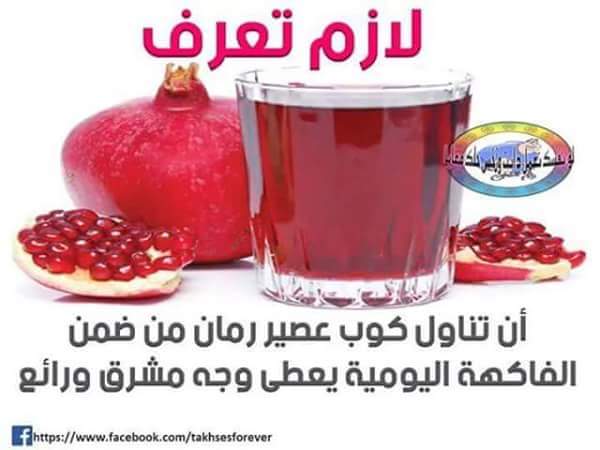  bntpal.com_145829334