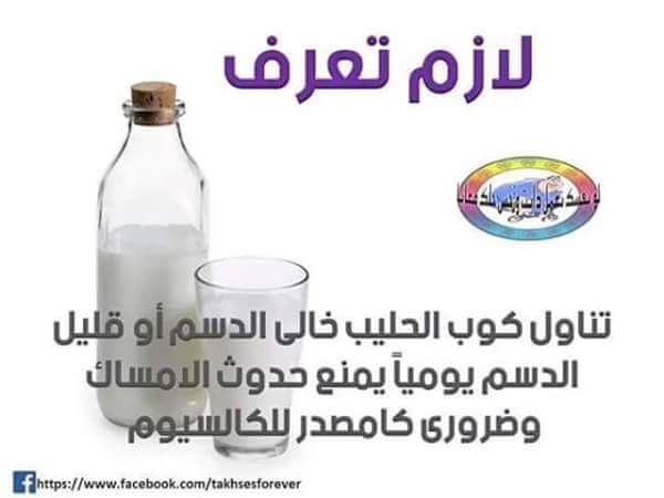  bntpal.com_145829346