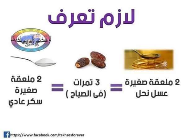  bntpal.com_145829346