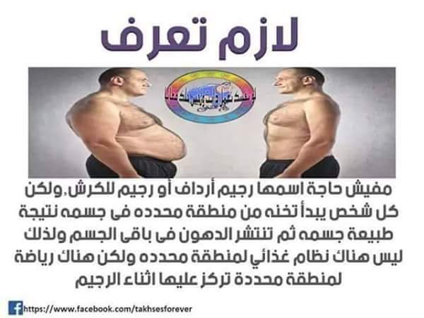  bntpal.com_145829346