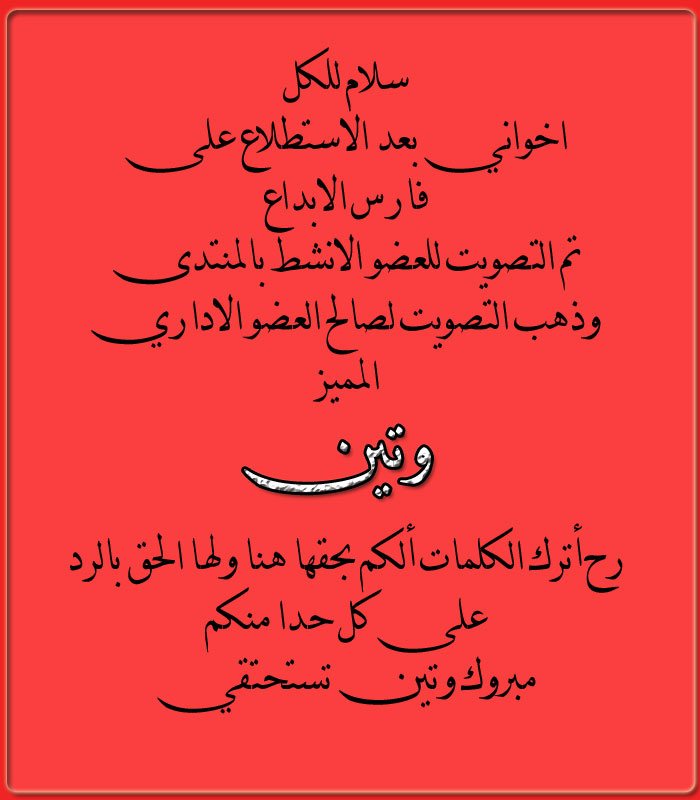  bntpal.com_145836950