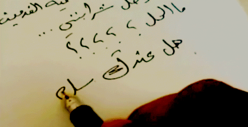 ..♥ bntpal.com_145847084